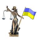 Привітання Голови ДСА України із 12-річчям із дня створення Державної судової адміністрації України